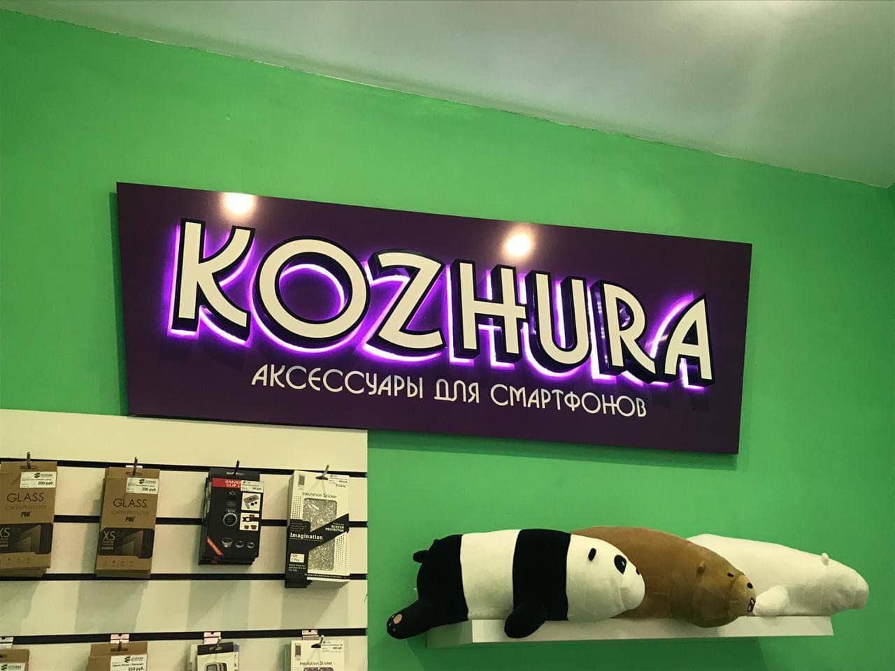 Изображение 2